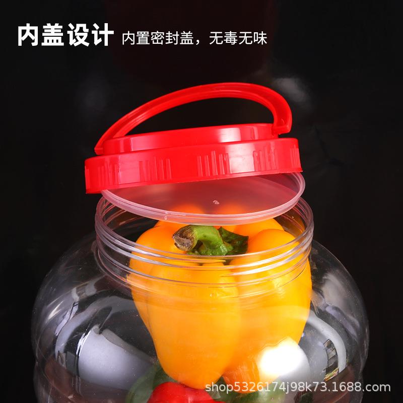 纸箱包装加厚四斤方形蜂蜜瓶 送标签 pet塑料瓶装酱菜瓶 - 图0