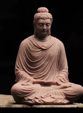 白云石如来佛祖(11/8/6)茶空间摆件家居禅意摆件鱼缸造景