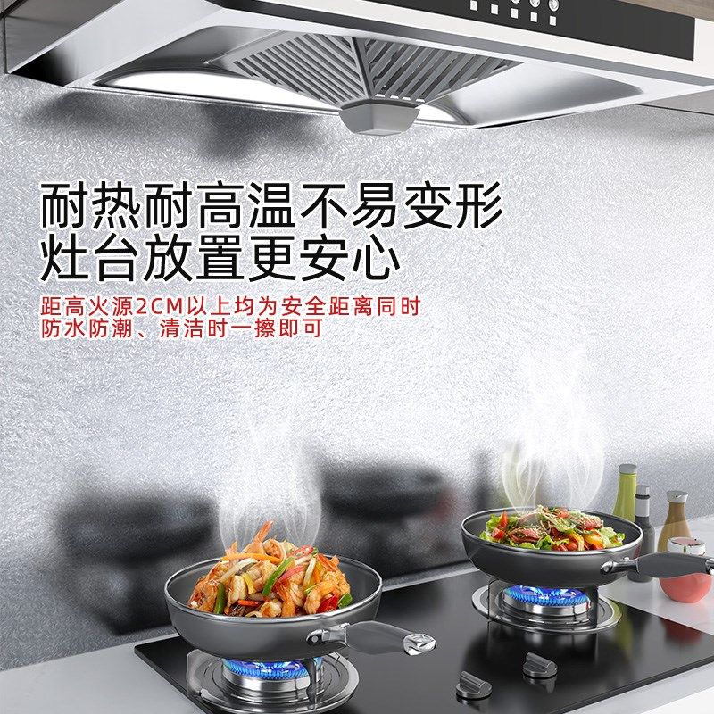 粗糙水泥墙面专用厨房防油贴纸耐高温灶台台面油烟机铝锡箔纸墙贴,淘宝优惠券,粉丝福利购,淘宝优惠卷