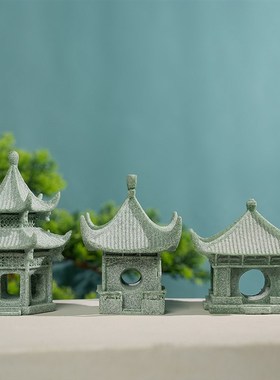 新中式盆景造景石亭楼阁摆件微景观鱼缸塔摆设假山流水装饰小配件