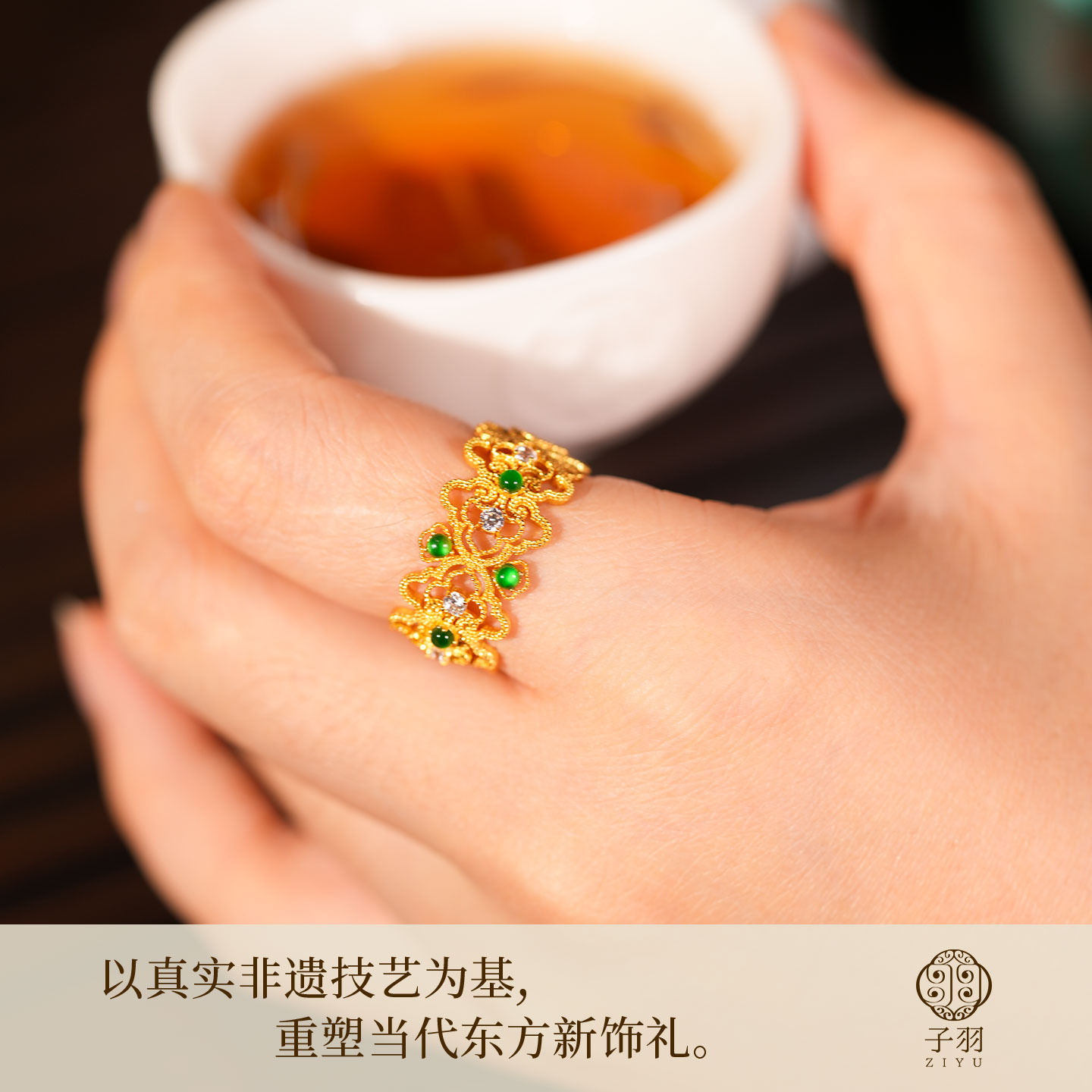 New Chinese style intangible cultural heritage filigree silver gilt open ring