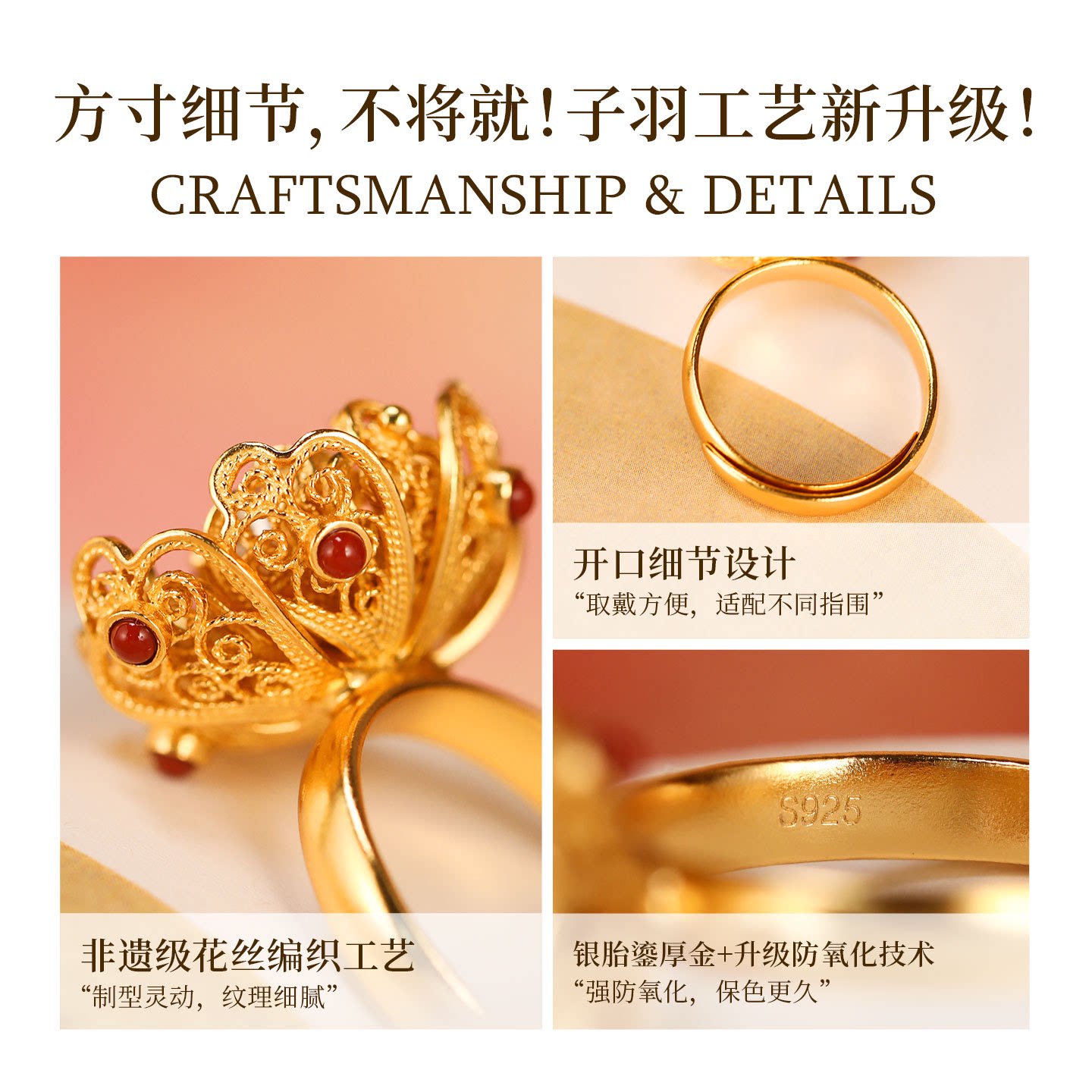 Intangible cultural heritage filigree flower ring for women