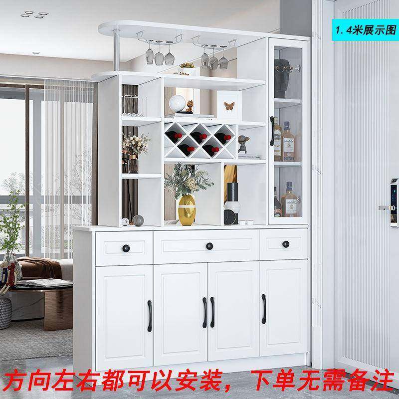 新款客厅玄关隔断柜屏风柜鞋柜一体双面酒柜进门间厅柜门厅装饰柜,淘宝优惠券,粉丝福利购,淘宝优惠卷