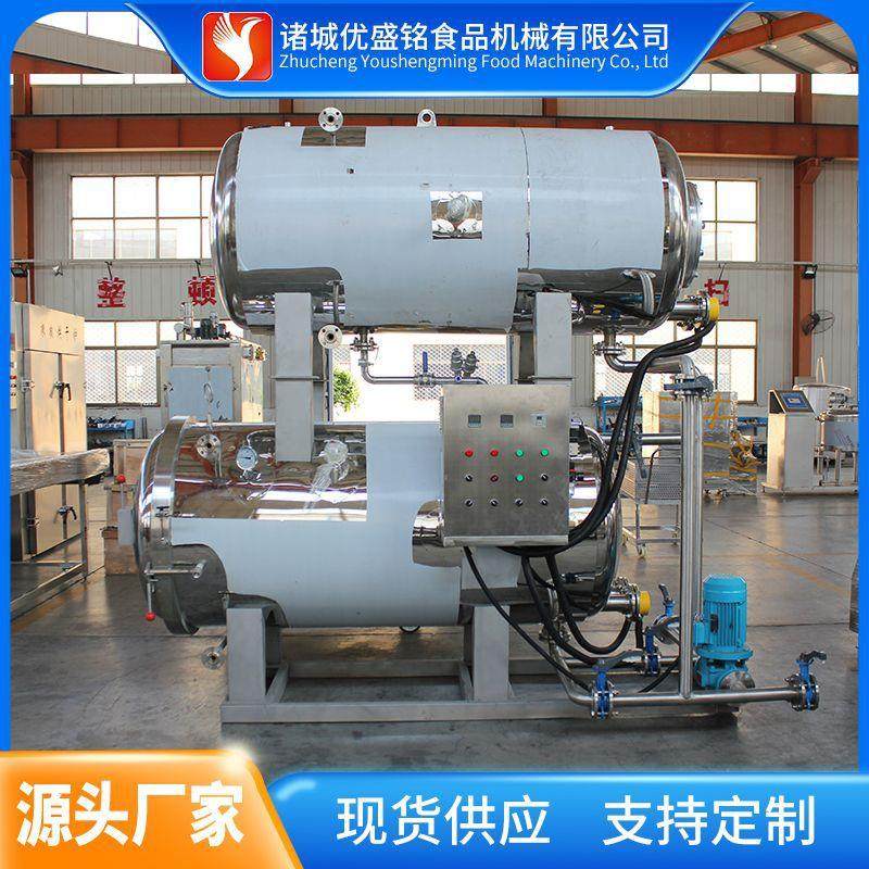 预蒸猪血旺加工设备 鲜牛血块深加工机器 羊血豆腐脱气机,淘宝优惠券,粉丝福利购,淘宝优惠卷