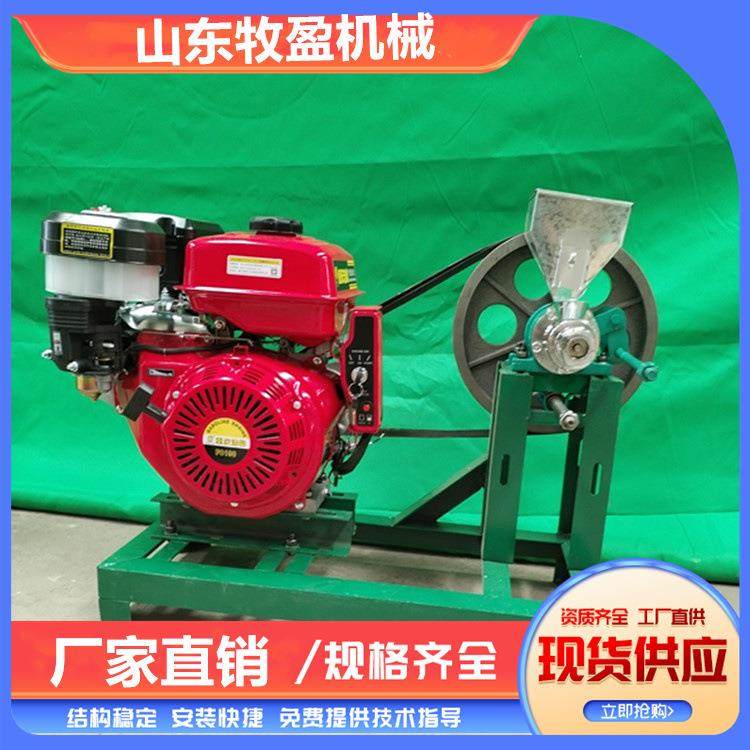 柴油双机头膨化机流动车载式大米做空心棒机玉米杂粮康乐果米花机,淘宝优惠券,粉丝福利购,淘宝优惠卷