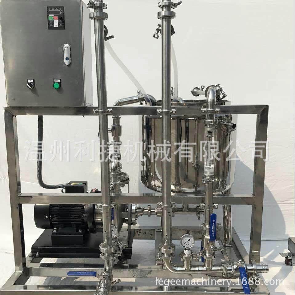 植物提取液精制膜分离设备 口服液澄清过滤 微滤 超滤 纳滤浓缩,淘宝优惠券,粉丝福利购,淘宝优惠卷