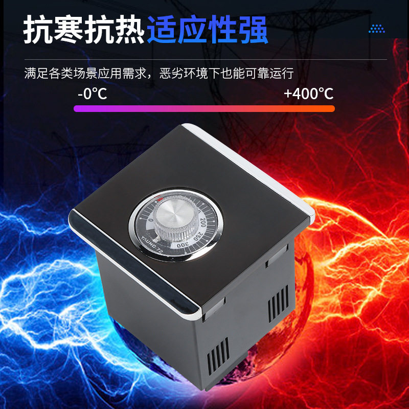 High-precision thermostat electric temperature controller Yaung-72 baking oven electric pan frying pan temperature control instrument