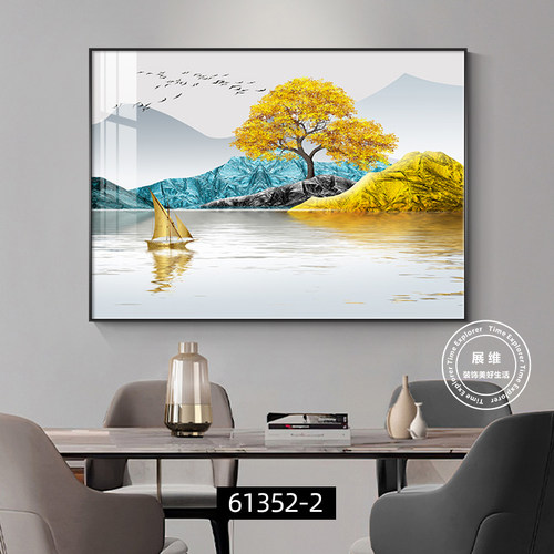 餐厅挂画现代轻奢2026新款饭厅挂画高级感简约墙壁装饰画高端 - 图0