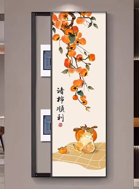 电表箱装饰画入户玄关开关配电箱遮挡挂画消防栓电表箱装饰画竖款