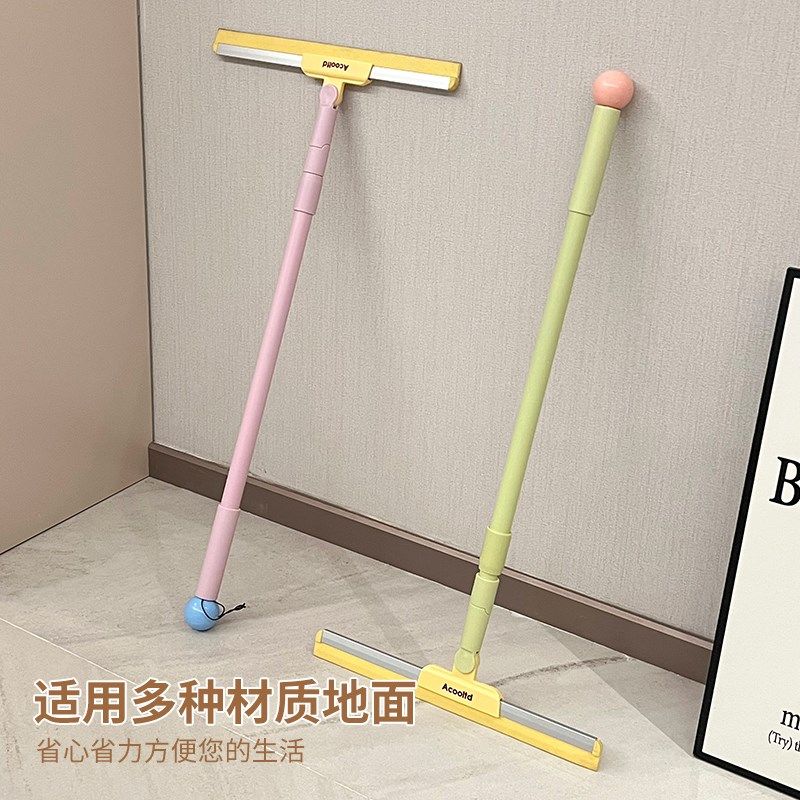 魔术扫把刮水拖把家用扫地浴室卫生间挂水神器干湿两用多巴胺,淘宝优惠券,粉丝福利购,淘宝优惠卷