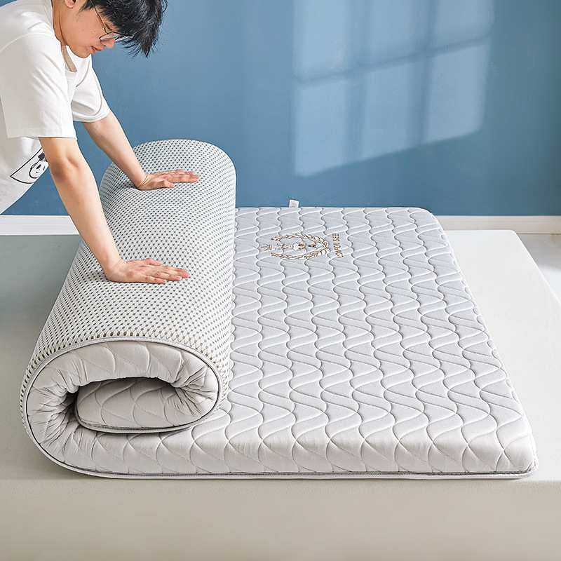 立体乳胶床垫学生宿舍单人软垫子褥子家用防滑榻榻米抗菌海绵睡垫,淘宝优惠券,粉丝福利购,淘宝优惠卷