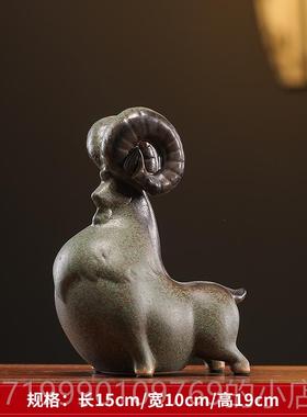 高档陶吉瓷羊饰品祥物创意中国居客厅装饰礼覆古领羊桌面装饰家品