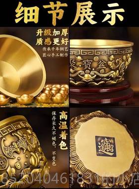 高档聚宝摆客件招财聚财纯铜八盆方来盆财沈万三同款实心铜碗铜家