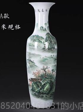 高档客景德山镇陶瓷器落地大花瓶手绘居粉彩水源远流长家厅装饰品