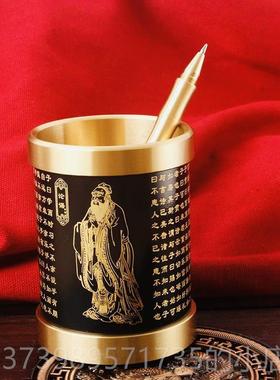 正品黄铜笔筒创意摆件室档商书务礼品送高领导房办公案台装饰品摆