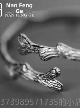 正品南风歌创原计《木有枝》5手镯92纯银情侣爱情男女礼物设气质