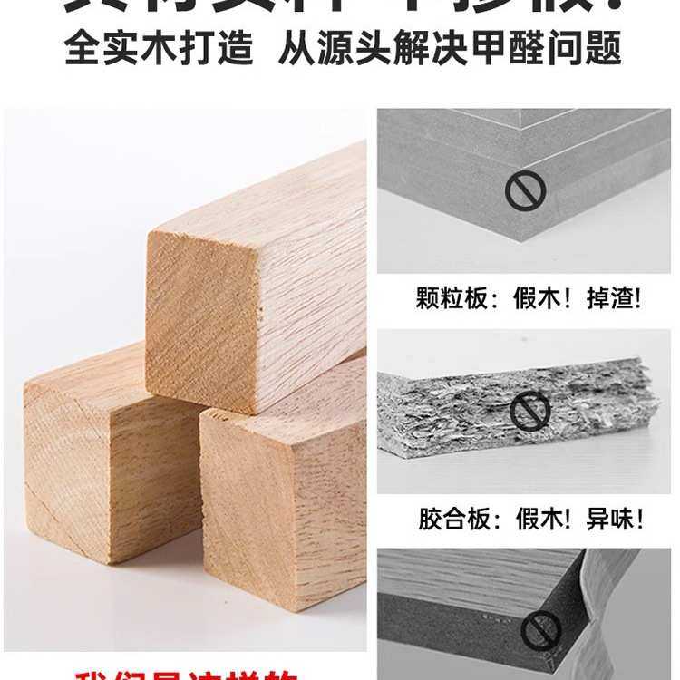 实木儿童学习椅子可升降调节靠背座椅学生写字坐姿矫正书桌椅餐椅,淘宝优惠券,粉丝福利购,淘宝优惠卷