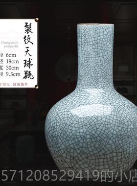 新款景德镇陶瓷器官窑花居瓶摆客厅古插花仿古中式件博架家装饰品