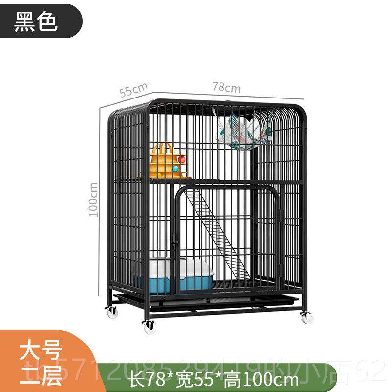 新款猫笼子家用内自舍由空间超别墅一体猫猫窝室猫屋猫咪大爬架宠,淘宝优惠券,粉丝福利购,淘宝优惠卷