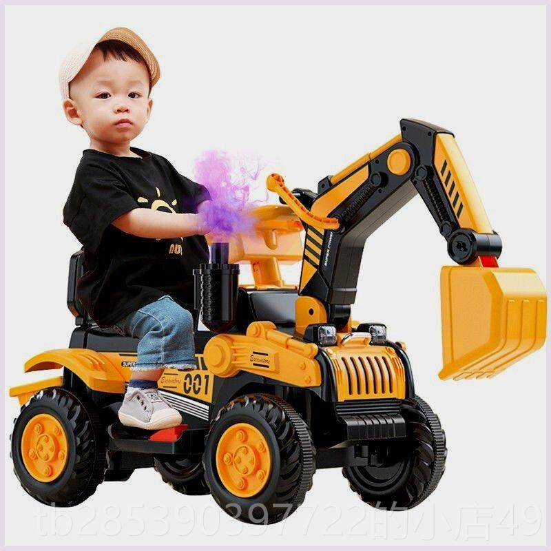 新款童电动挖掘机遥控具工程车可坐玩人1儿--6岁男孩3礼物,淘宝优惠券,粉丝福利购,淘宝优惠卷