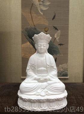 新款陶18杜寸阿观音像佛白瓷阿杜十字佛像家居拜佛工艺耀饰品