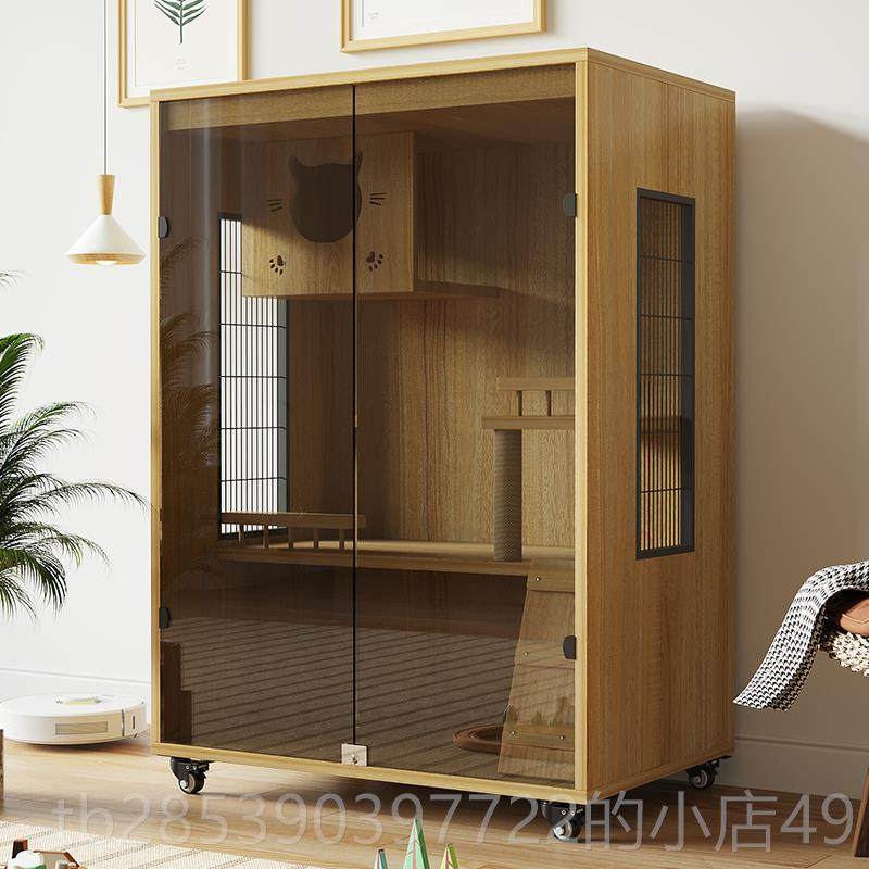 新款实木防水钢化玻猫别墅猫子实用猫窝床门带猫爬璃架笼玻璃笼猫,淘宝优惠券,粉丝福利购,淘宝优惠卷