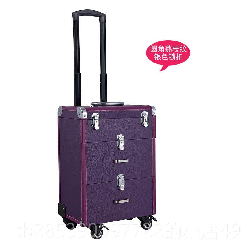 新款大号拉杆专化妆箱业多多功能跟妆美具妆美甲纹绣纹身收纳工层,淘宝优惠券,粉丝福利购,淘宝优惠卷