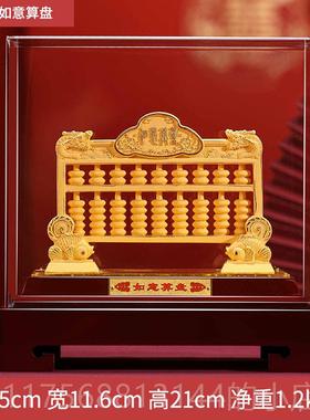 正品OIM沙G英装国金酒玉满堂绒金花瓶中式摆件客厅柜饰品乔迁结婚