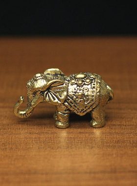 中式复古实心黄铜大象摆件吉祥财富象桌面小工艺品办公室商务礼品