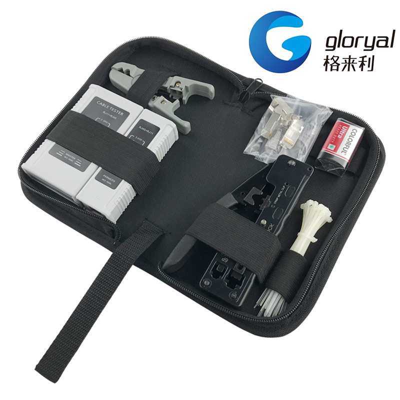 网络钳 同轴电缆F头冷压钳7类电线压线钳 压接钳套装,淘宝优惠券,粉丝福利购,淘宝优惠卷