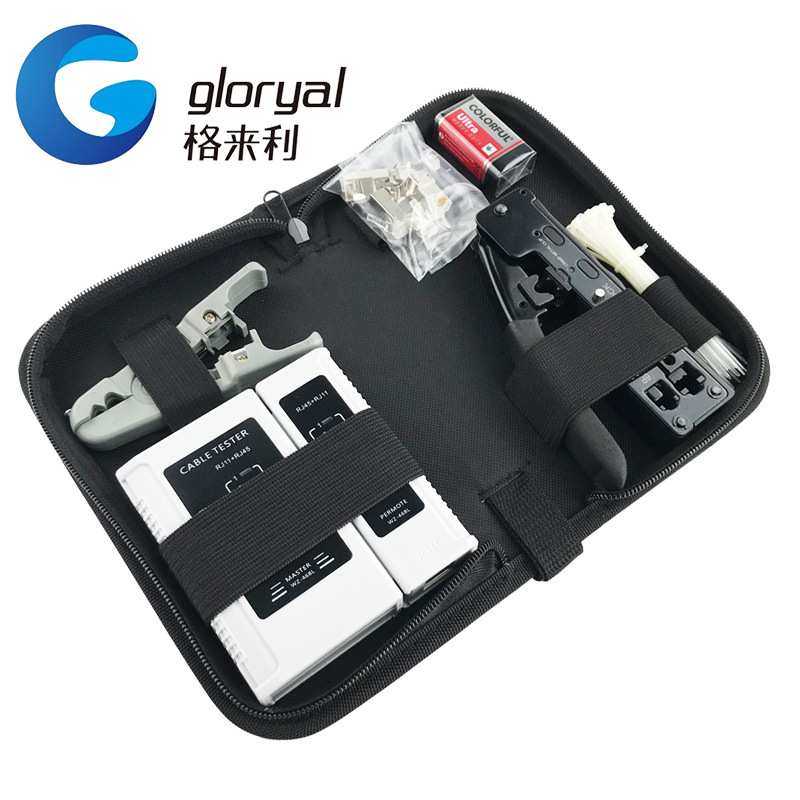 网络钳 同轴电缆F头冷压钳7类电线压线钳 压接钳套装,淘宝优惠券,粉丝福利购,淘宝优惠卷