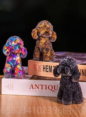 高档天然狗黑曜石迪防小摆人办公室工位情绪稳定泰神器招财件家用