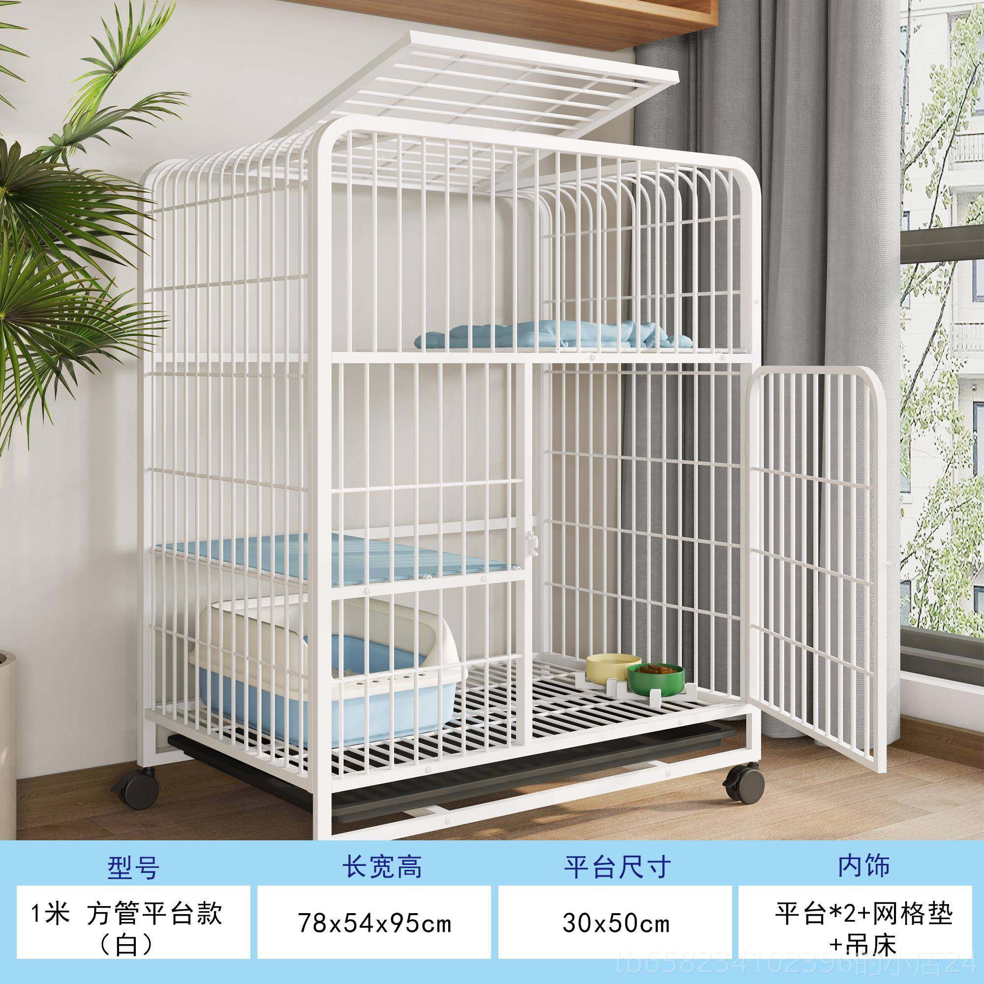 高档空猫笼猫别墅猫不笼子家用室内猫猫柜一体窝猫咪猫舍大间占地,淘宝优惠券,粉丝福利购,淘宝优惠卷