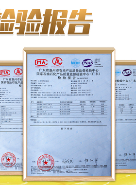 电梯导轨油专用扶梯导轨油缓冲器液压油68号机油电梯曳引机齿轮油