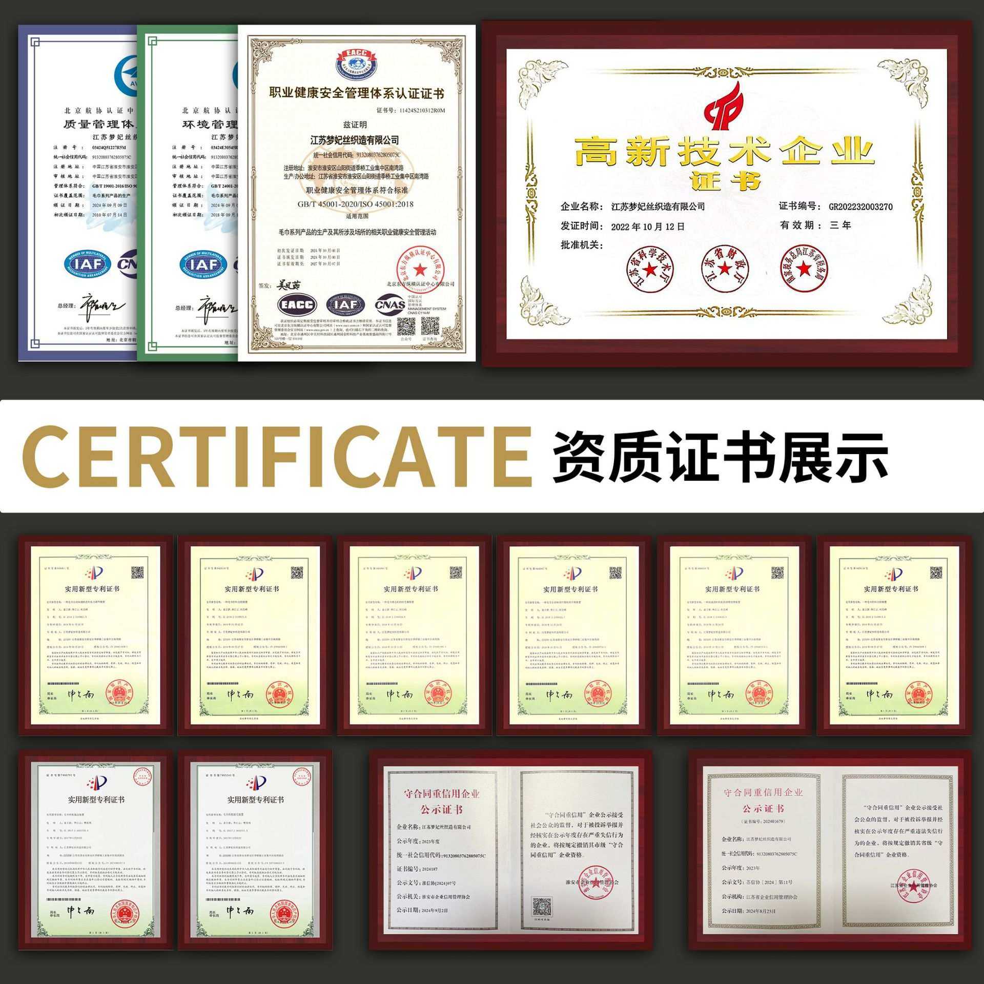 酒店四件套定制纯棉贡缎床品宾馆民宿床单被套 酒店床品套件,淘宝优惠券,粉丝福利购,淘宝优惠卷