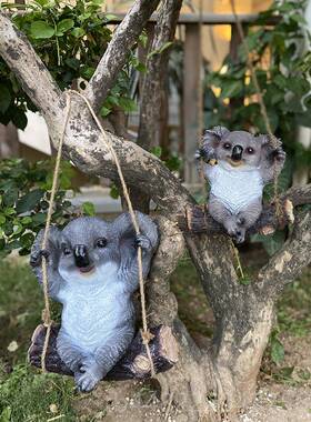 正品件创摆花园庭阳院装饰考拉吊饰意台小院子幼儿园树脂仿真动物