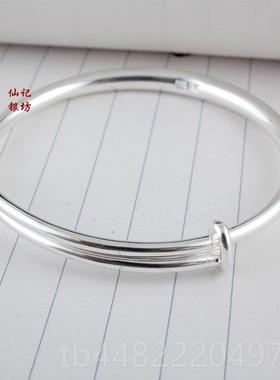 正品仙记 银手镯9镯9纯银光面简约手环情9侣银子银女饰品男送女友