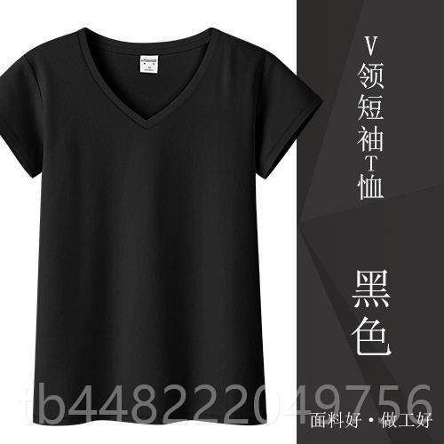 正品V领作服女T恤印字白纯棉修身短袖定制l工ogo文化务衫美容院色,淘宝优惠券,粉丝福利购,淘宝优惠卷