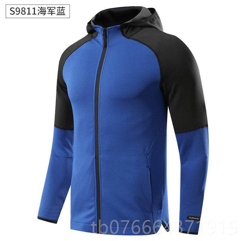 正品健身服衣男跑步骑行运训动速干帽外套春秋夏季长袖连卫衣风衣,淘宝优惠券,粉丝福利购,淘宝优惠卷