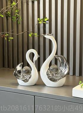 正品高颜值水晶球情侣天摆件鹅现代轻奢居玄关客厅酒柜电柜装家饰