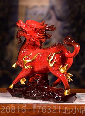 正品墨留香陶瓷火麒招麟摆件一对财家居装饰开业办厅公室染客礼品