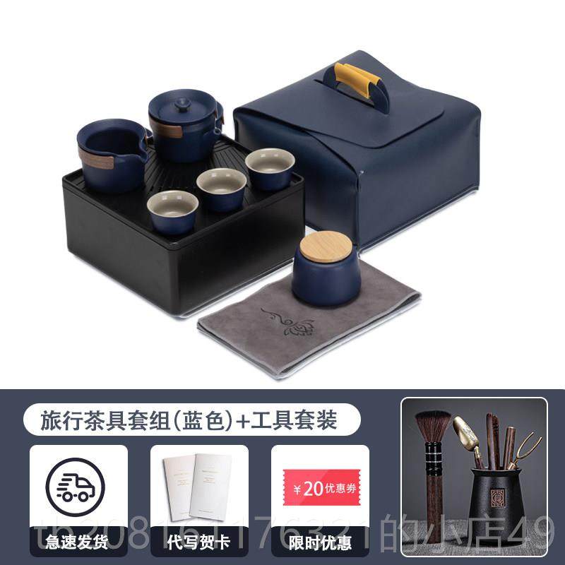 正品生父亲节男士伴日礼男生送爸爸长辈老公实用的郎茶具礼盒伴物,淘宝优惠券,粉丝福利购,淘宝优惠卷