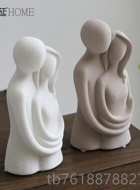 正品现代简约陶瓷抽送象物摆件创意人客厅玄柜关书酒柜装饰品结婚