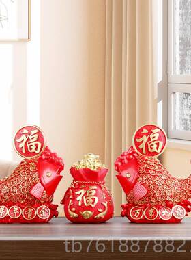 正品红酒色鱼寓意好余的件招财摆家居客厅柜装饰品年年有工艺品新