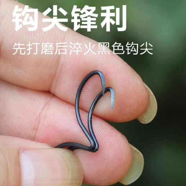 甲鱼钩打鳖钩黑鱼锋利山字钩老鳖钩歪头钩威武飞鱼颗颗锋利团鱼钩,淘宝优惠券,粉丝福利购,淘宝优惠卷