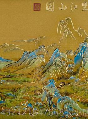 高档铜雕画 画摆台玄《千里式江山》办公桌书禅意中 关客厅床头柜