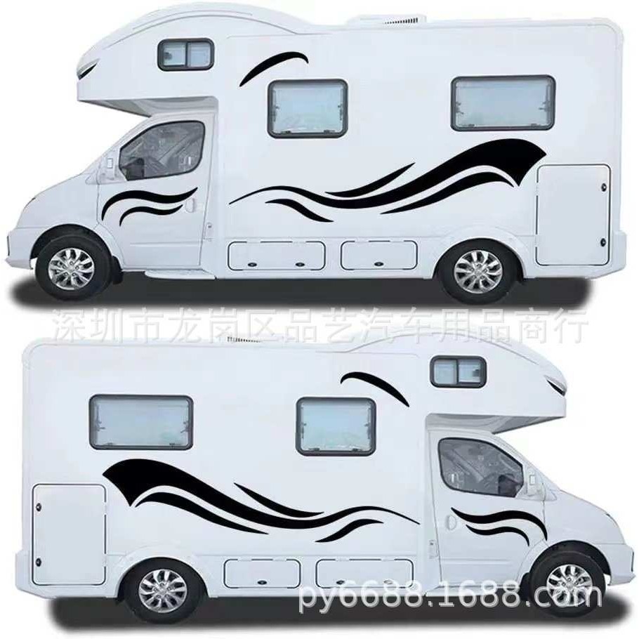 X-333汽车贴纸 SUV 越野车身贴车身彩条防水车贴拉花房车大篷挂车,淘宝优惠券,粉丝福利购,淘宝优惠卷