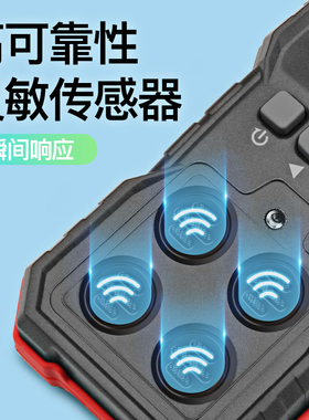 日本三量四合一气体检测仪有毒有害可燃氧气硫化氢一氧化碳便携式