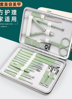 新款修剪指甲刀套装全套挖耳勺指甲剪简约女士多功能修脚美甲工具