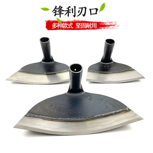 除草锄头农具种菜两用挖土开荒户外锰钢家用大锄头加厚除草工具 - 图1
